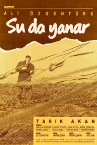 Su da Yanar 1987 on netflix
