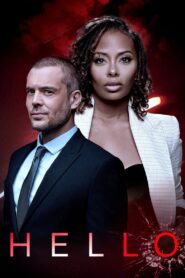 Hello 2022 on netflix