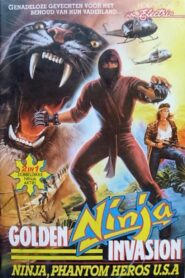 Golden Ninja Invasion 1987 on netflix
