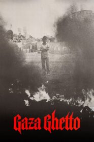 Gaza Ghetto: Portrait of a Palestinian Family 1985 on netflix