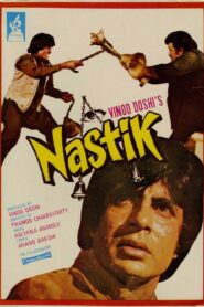Nastik 1983 on netflix