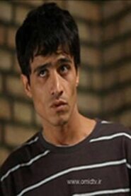 An Elegy for Morteza 2012 on netflix