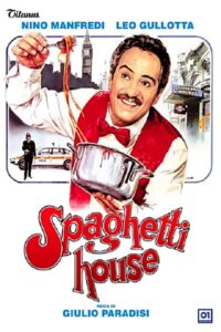 Spaghetti House 1982 on netflix
