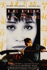 Iron and Silk 1991 on netflix