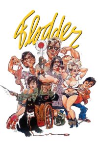 Flodder 1986 on netflix