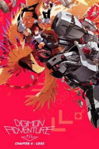 Digimon Adventure tri. Part 4: Loss 2017 on netflix