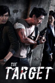 The Target 2014 on netflix
