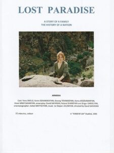 Lost Paradise 1991 on netflix