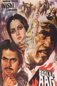 Badle Ki Aag 1982 on netflix