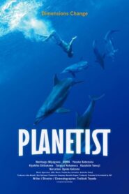 Planetist 2018 on netflix