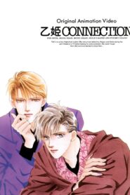 Princess Connection 1991 on netflix