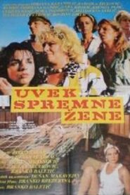 Ever-Ready Women 1987 on netflix
