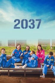 2037 2022 on netflix