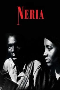 Neria 1991 on netflix