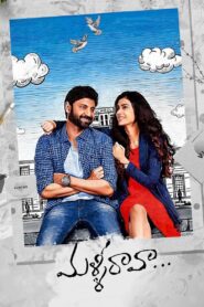 Malli Raava 2017 on netflix