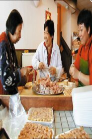 Dim Sum (A Little Bit of Heart) 2002 on netflix