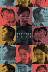 Someone Else 2015 on netflix