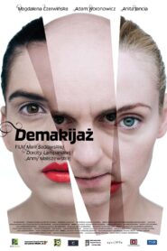 Demakijaż 2009 on netflix