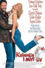The Woman in My Life 2003 on netflix