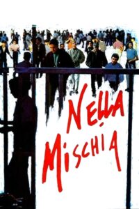 Nella mischia 1995 on netflix
