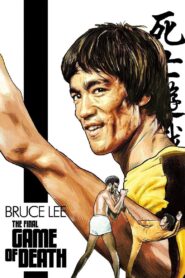 The Final Game of Death 2023 on netflix