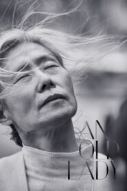 An Old Lady 2020 on netflix