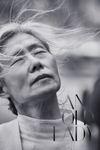 An Old Lady 2020 on netflix