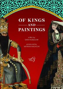 Of Kings and Paintings 2019 on netflix