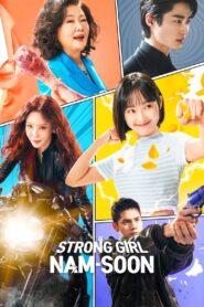 Strong Girl Nam-soon 2023 on netflix
