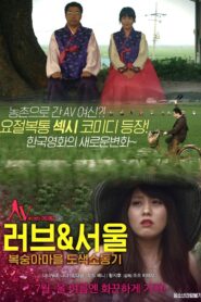 A woman who married into a Korean family 2015 on netflix