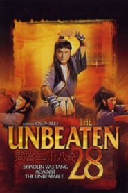 The Unbeaten 28 1980 on netflix