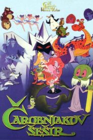 The Magician’s Hat 1990 on netflix