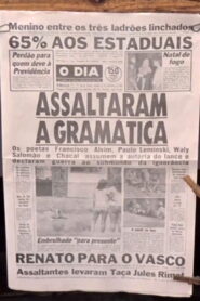 Assaltaram a Gramática 1984 on netflix