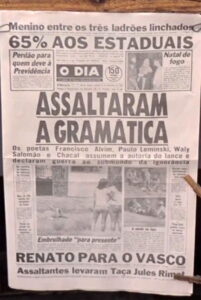 Assaltaram a Gramática 1984 on netflix