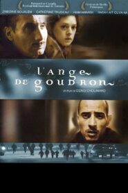 Tar Angel 2003 on netflix