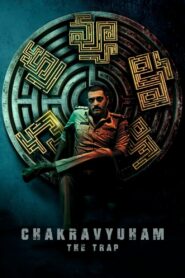 Chakravyuham 2023 on netflix