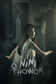 Nini Thowok 2018 on netflix