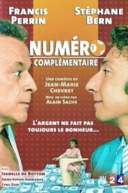 Numéro complémentaire 2006 on netflix