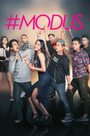 Modus 2016 on netflix