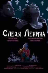 Lenin’s Tears 2018 on netflix