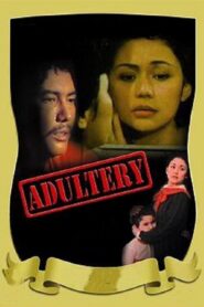 Adultery 1984 on netflix