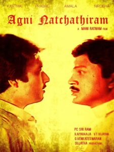 Agni Natchathiram 1988 on netflix