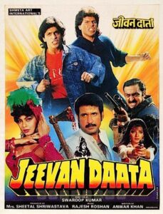 Jeevan Daata 1991 on netflix
