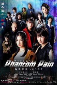 Phantom Pain 2022 on netflix