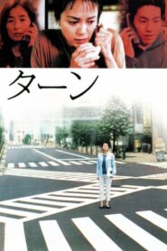 Turn 2001 on netflix