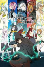 BUILD-DIVIDE 2021 on netflix