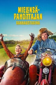 Long Good Thursday 2024 on netflix