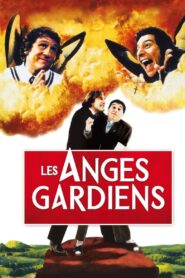 Guardian Angels 1995 on netflix