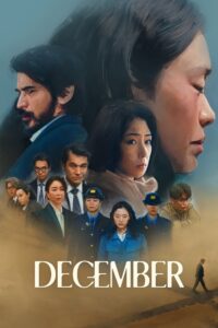 December 2023 on netflix