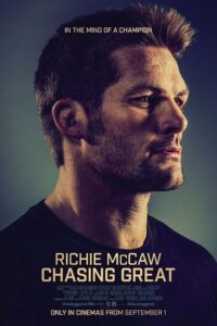 Chasing Great 2016 on netflix